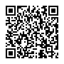 qrcode:http://www.coincoin.fr.eu.org/?244-Le-Gallodrome