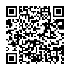 qrcode:https://www.coincoin.fr.eu.org/?2017-Year-in-Review