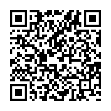 qrcode:https://www.coincoin.fr.eu.org/?Yaguine-et-Fode