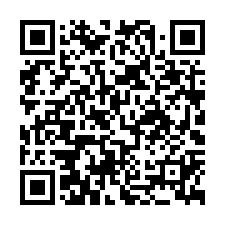 qrcode:https://www.coincoin.fr.eu.org/?Notes-FIC-2015-Debat-Donnees