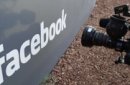 6 étapes pour préserver sa vie privée sur Facebook